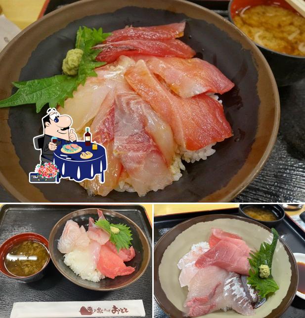 おわせ魚食堂