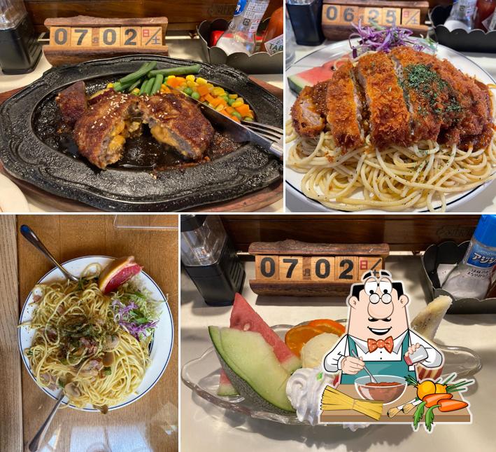 Family Restaurant Tirol