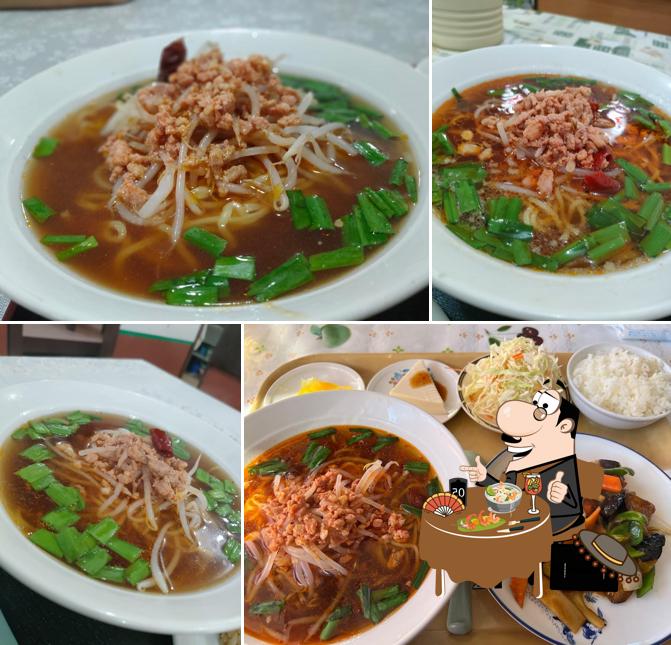 中華料理 吉食