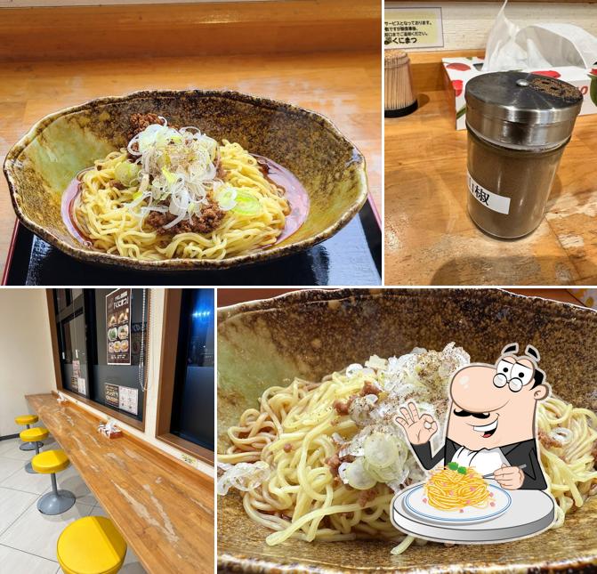 汁なし担担麺くにまつ 益田店