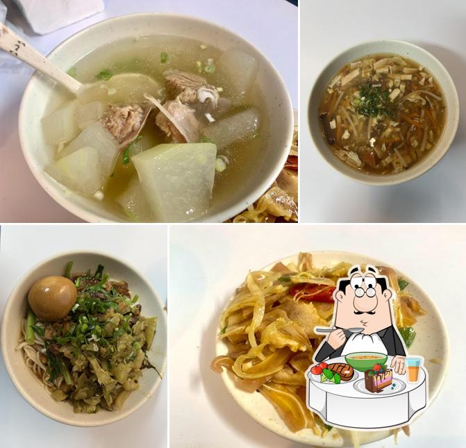 閩味竹風