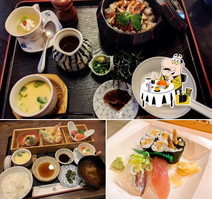 鶴ベ 別館