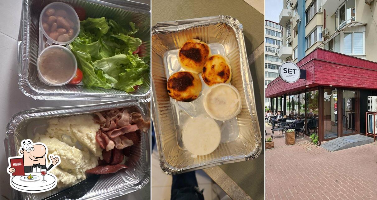 Блюда в "Сэт"