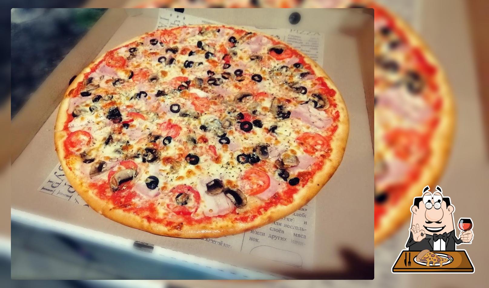 Paradise Pizza Доставка пиццы в г. Апатиты