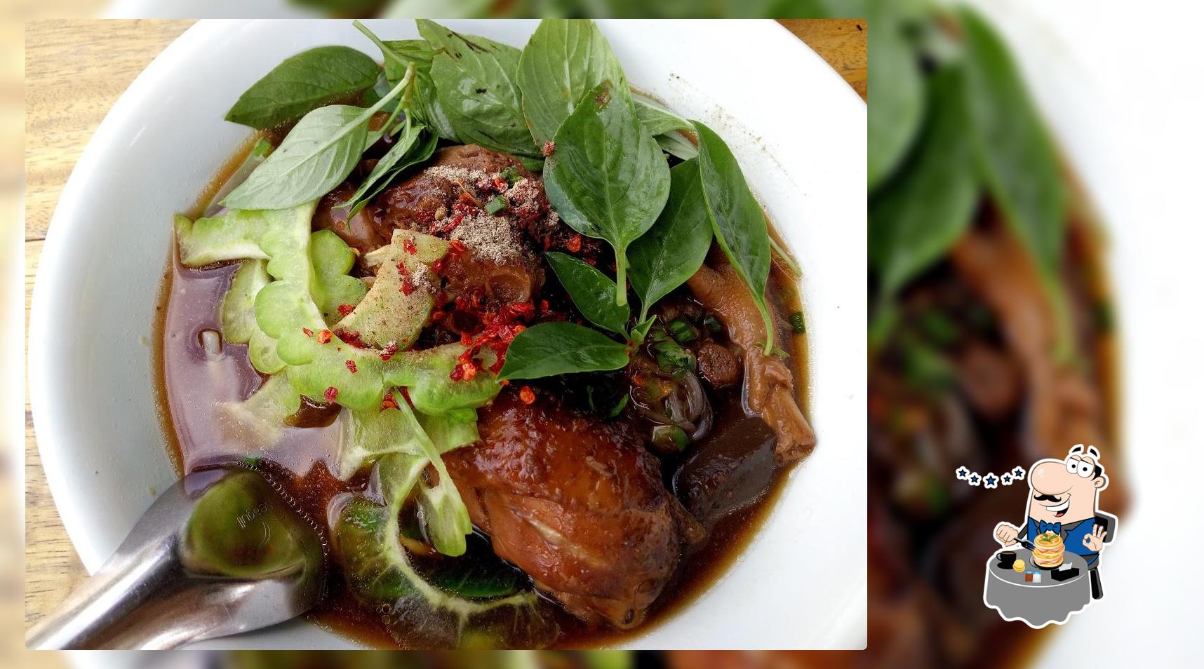 ฟิว เฟิร์น ก๋วยเตี๋ยวไก่ตุ๋นมะระ