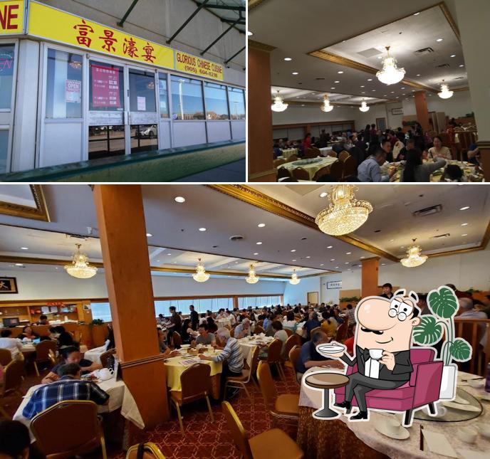 Glorious Chinese Cuisine 富景濠宴
