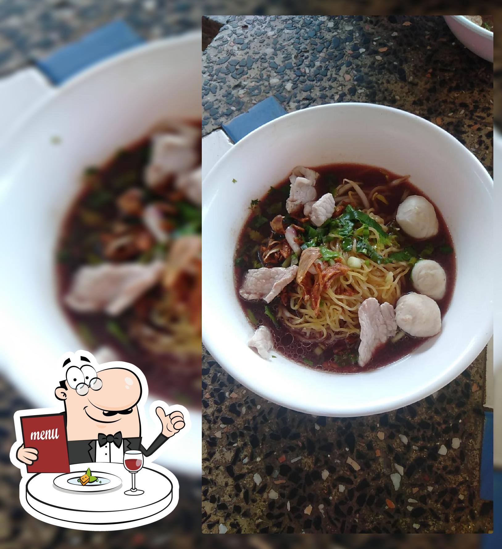 น้ององุ่น ส้มตำแซ่บ