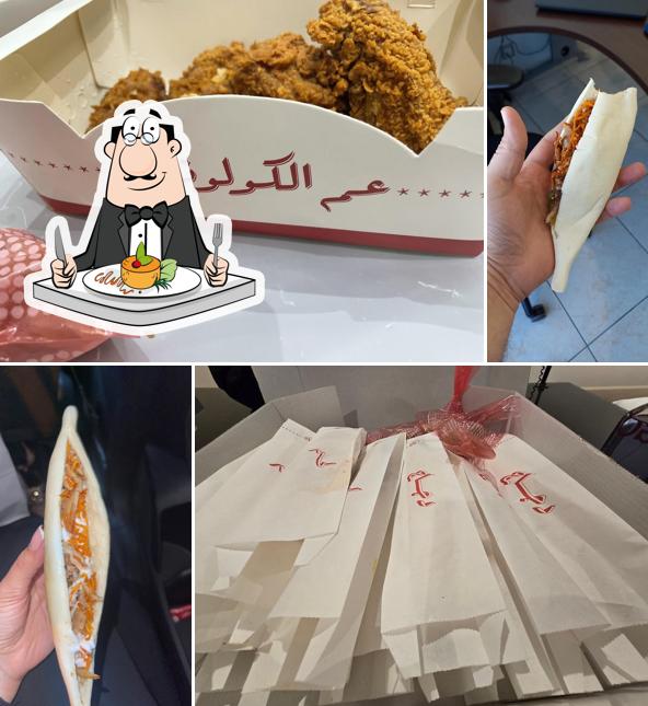 Shawarma Shakir (Sharq)