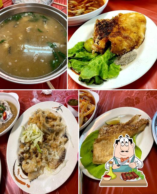 馬沙草魚店