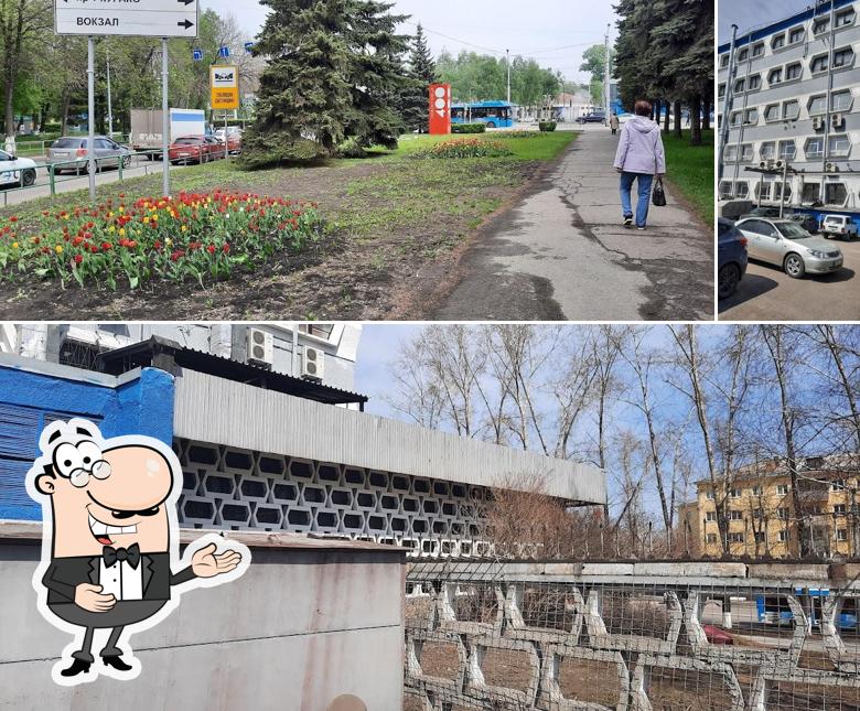 Столовая