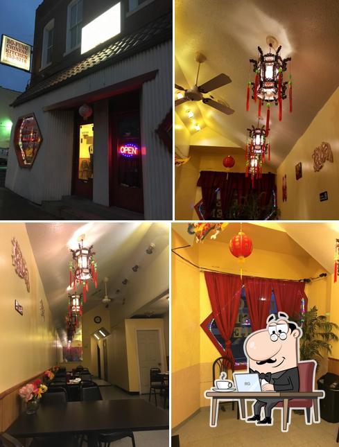 Bo Fung Chinese Kitchen