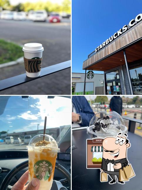Starbucks Coffee - Tsuzuki Parking Area (Inbound)