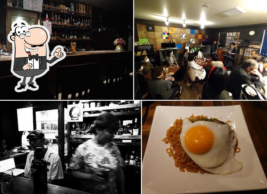 Cafe & Bar 'S Monk Cave