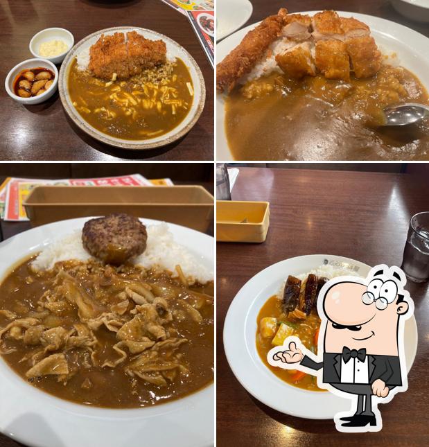 CoCo Ichibanya