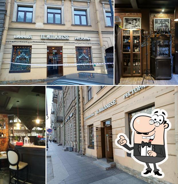 Посмотрите, как "Иль Миланезе" выглядит снаружи