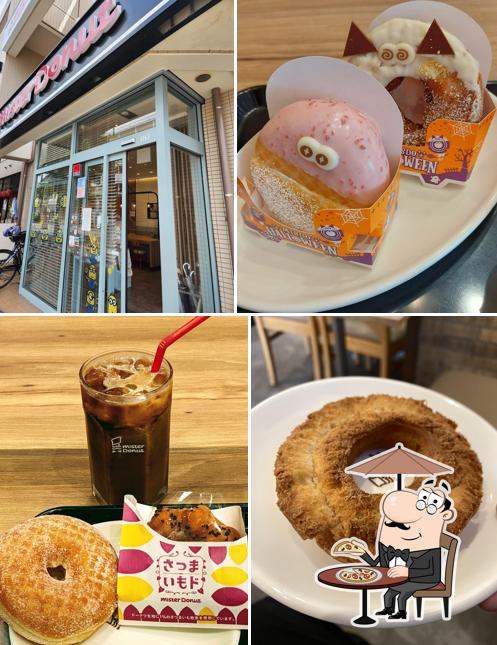 Mister Donut