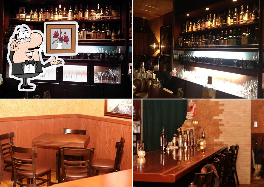 Bar Port