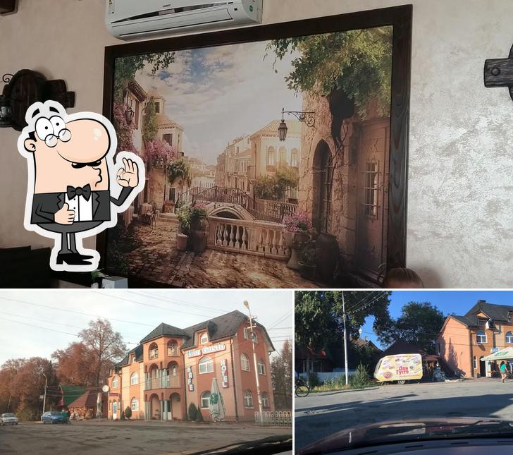 Дон Густо