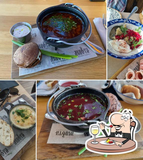 Блюда в "Лепоте"