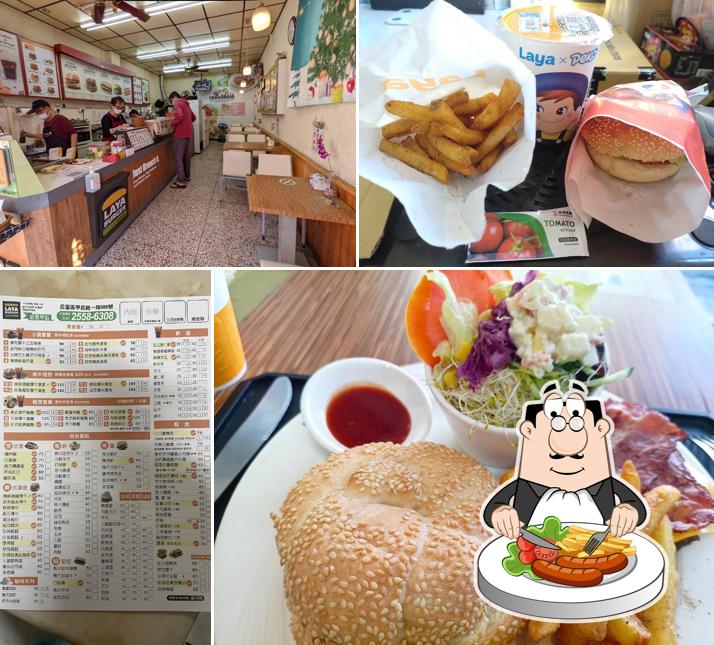 拉亞漢堡 后里甲后店