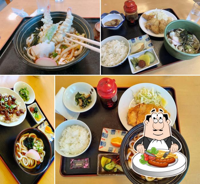 Ashiho