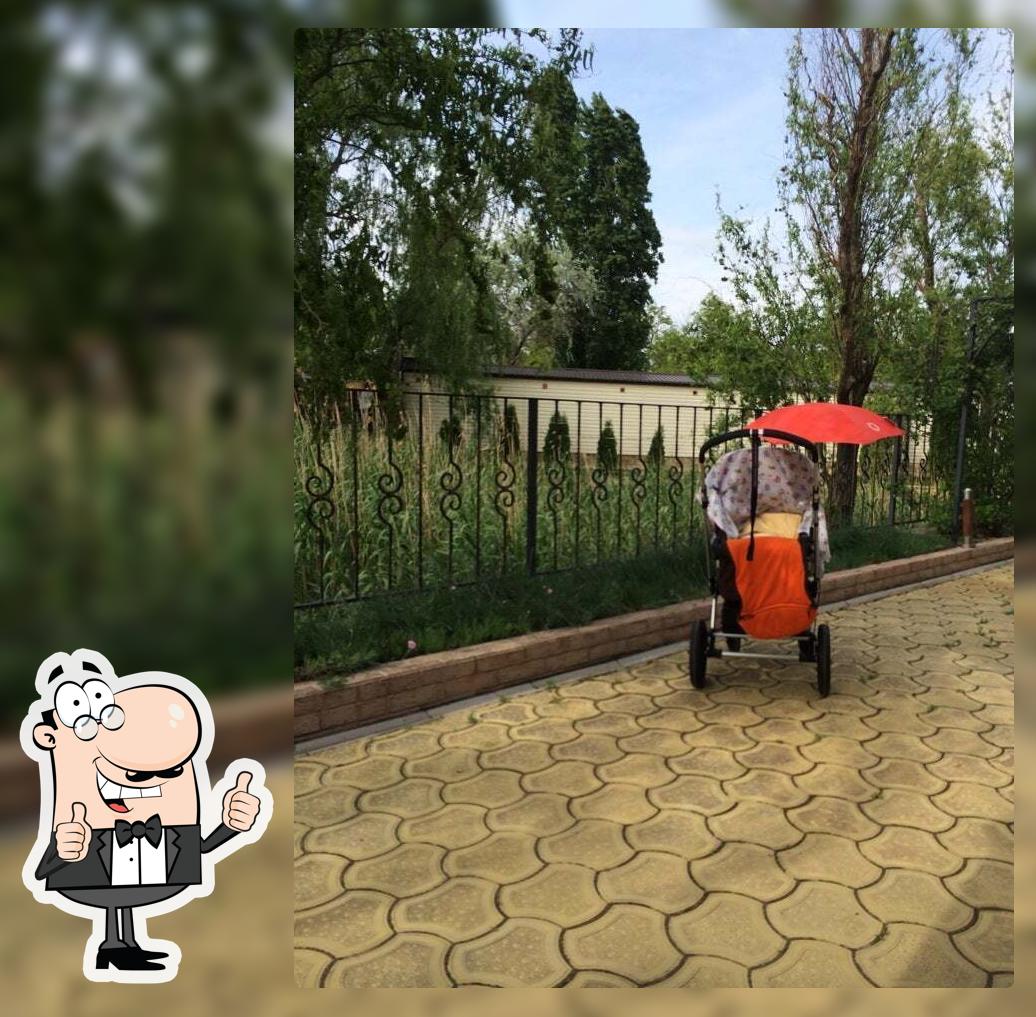 Нормандия