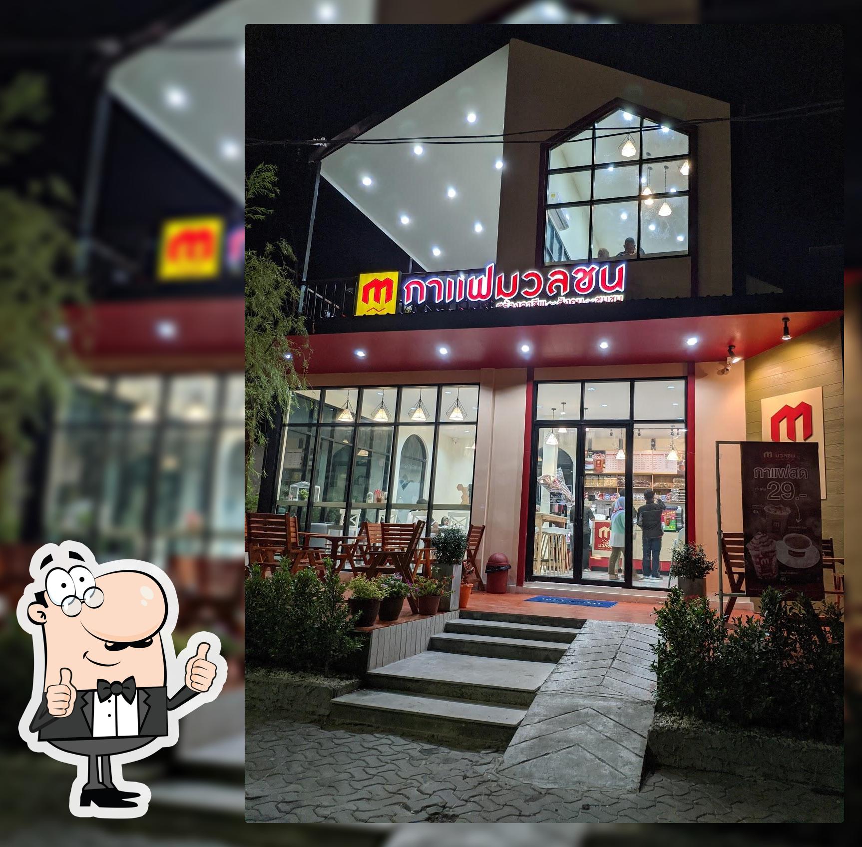 Bellinee's Bake&Brew Cafe Halal Pattani
