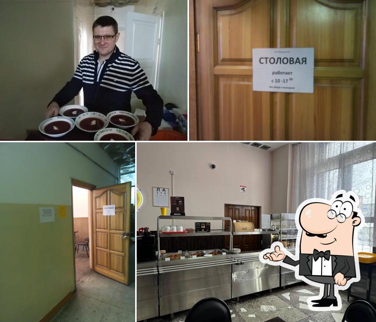 Столовая на ТРИДЦАТОМ