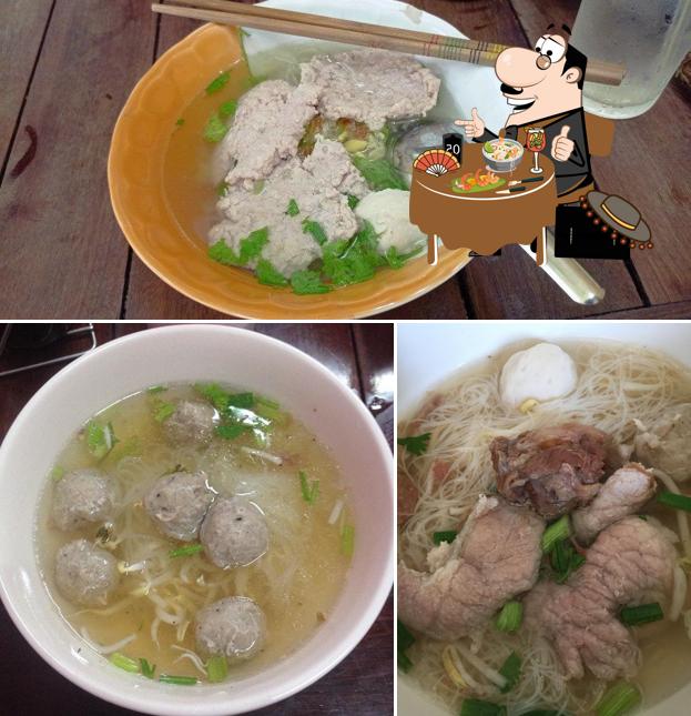 ก๋วยเตี๋ยวลูกชิ้นหน้าไปรษณีย์