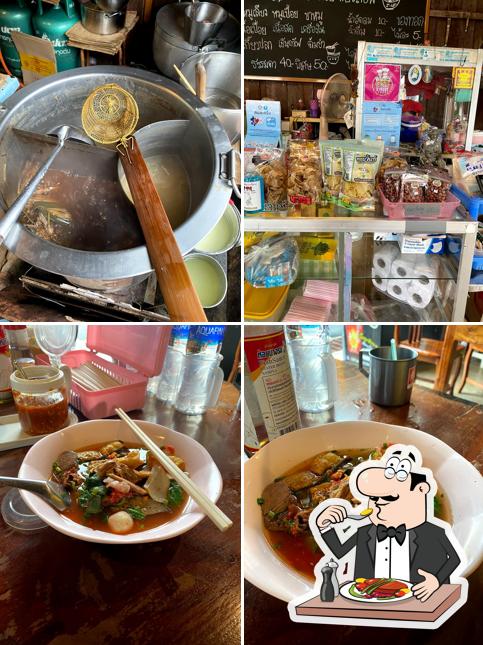 ร้านก๋วยเตี๋ยวเจ้อัพ