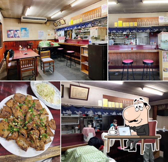 ホルモン 元祖 繁ちゃん屋