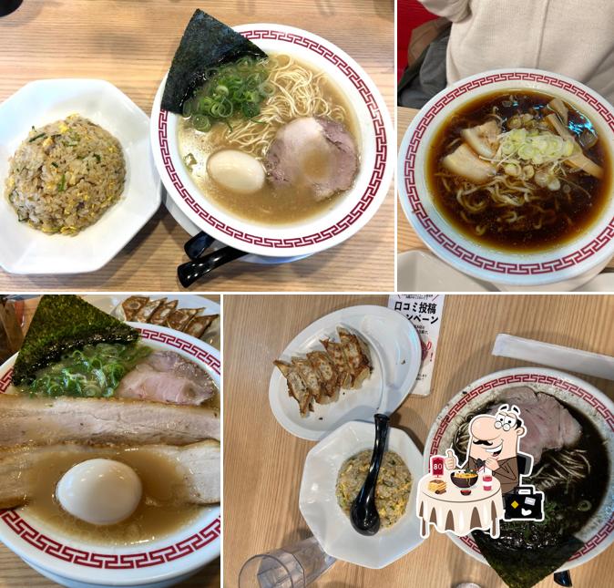 博多 幸竜 厚木店