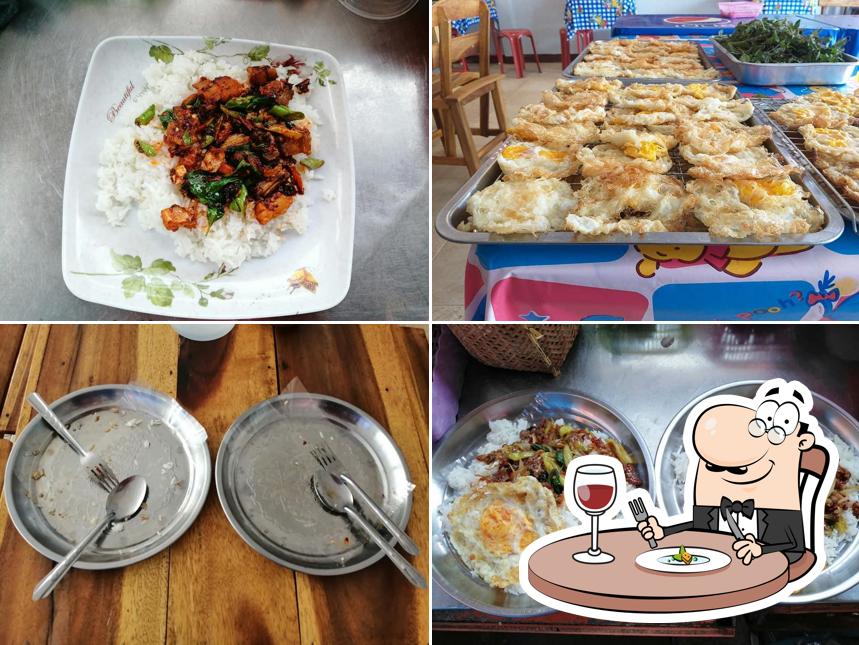 ไก่ทอดบายพาสสาขา1