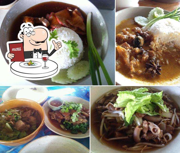 ก๋วยเตี๋ยวเนื้อ 88