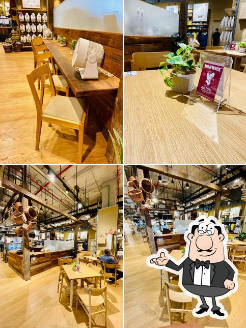 MUJI Coffee