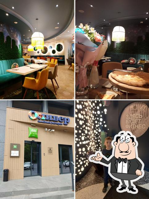 Интерьер "Оливер"