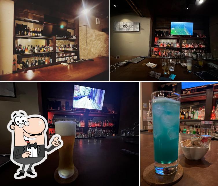 Bar Nica