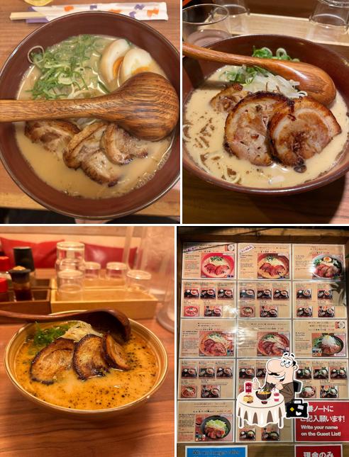 Ramen Sen-no-Kaze Kyoto