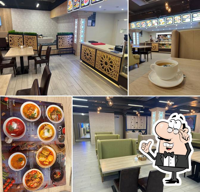 Чайхана От Души