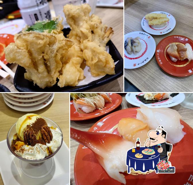 Kappa Zushi