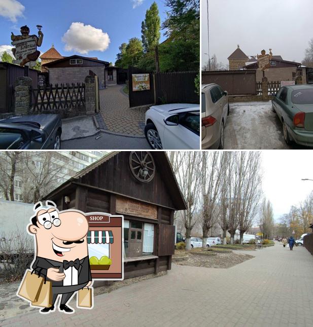 Казачья станица