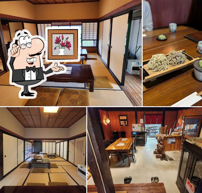 Kisoba Enju