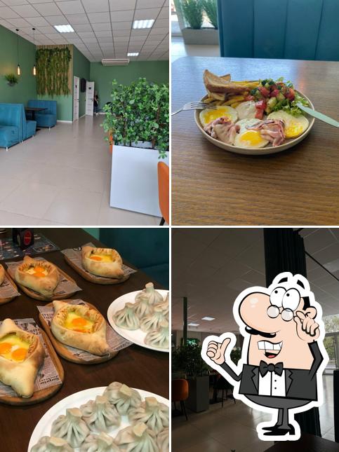 Центр плов