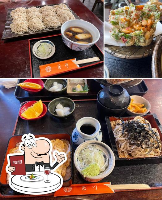 おそば玉川
