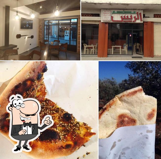 Al rayes bakery ehden