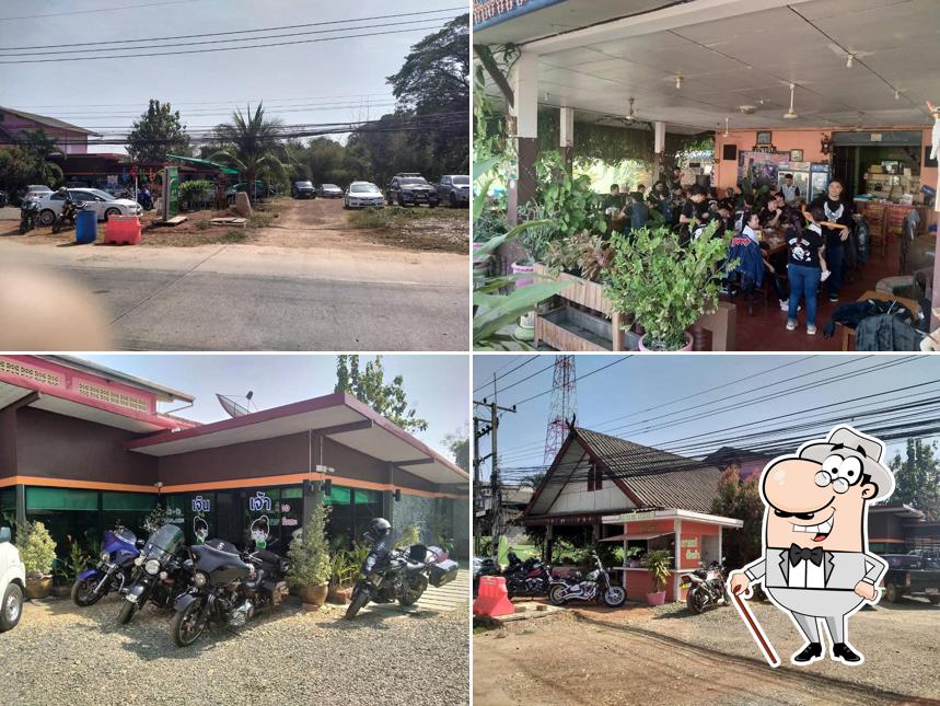 Choen Chao Restaurant