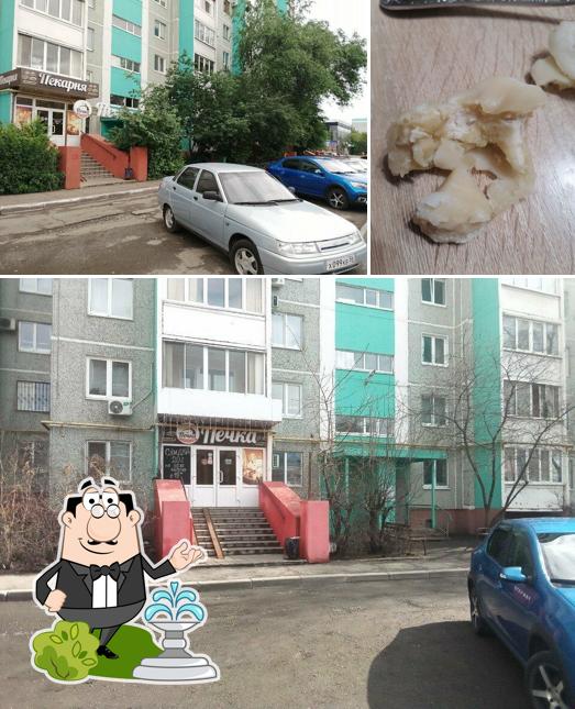 Печка