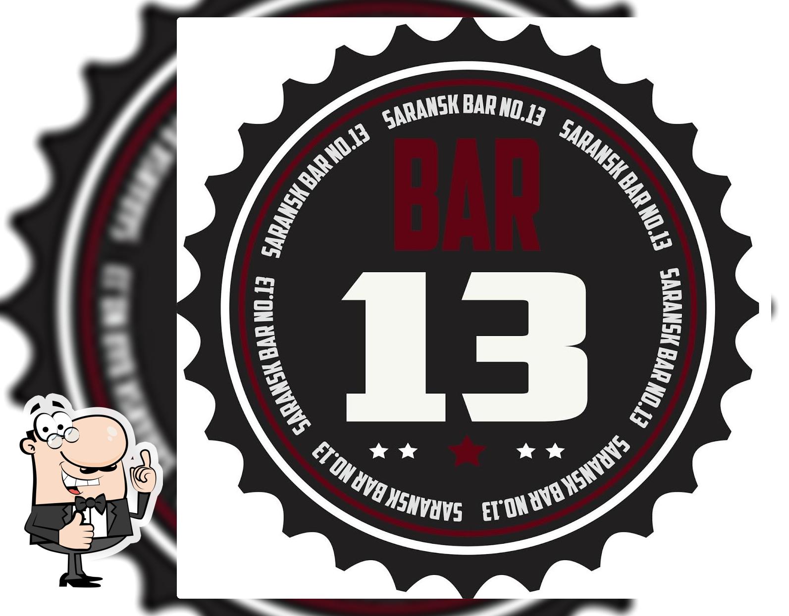 Bar 13 - Rock bar