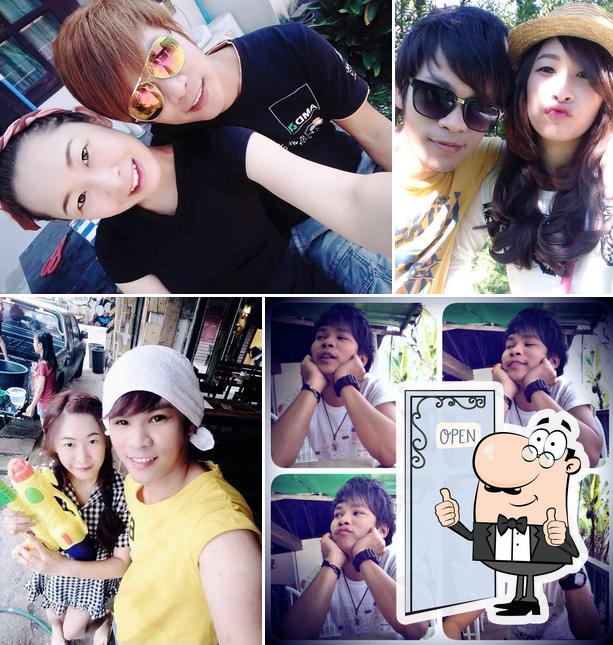 ฮาปิ้งย่าง