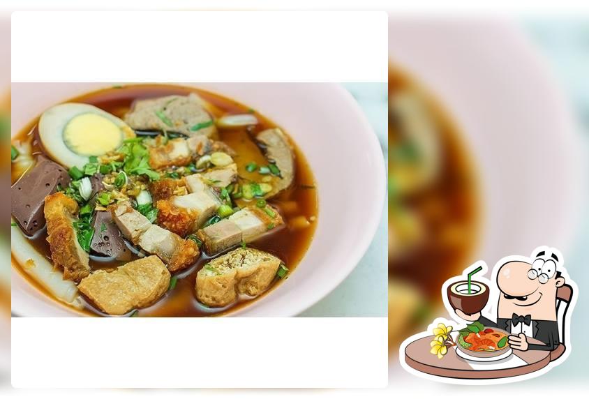 ออนซอนก๋วยจั๊บ